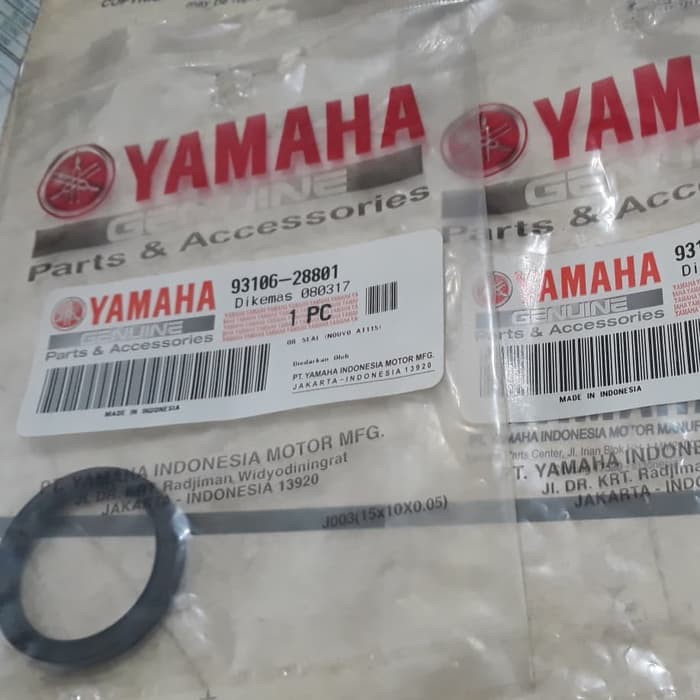 SEAL ARM N-MAX 93106-28801 YAMAHA