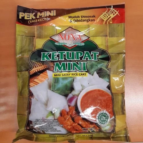 

ketupat mini isi 30 pcs 600gr | nasi | beras | pulen