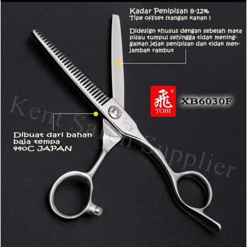 

Gunting Penipis 10-15% TOBI XB6030F