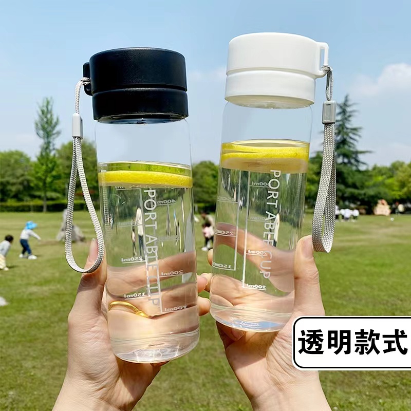 Ready - Botol Minum Plastik 600 ML &amp; 800 ML Portable Cup High Quality