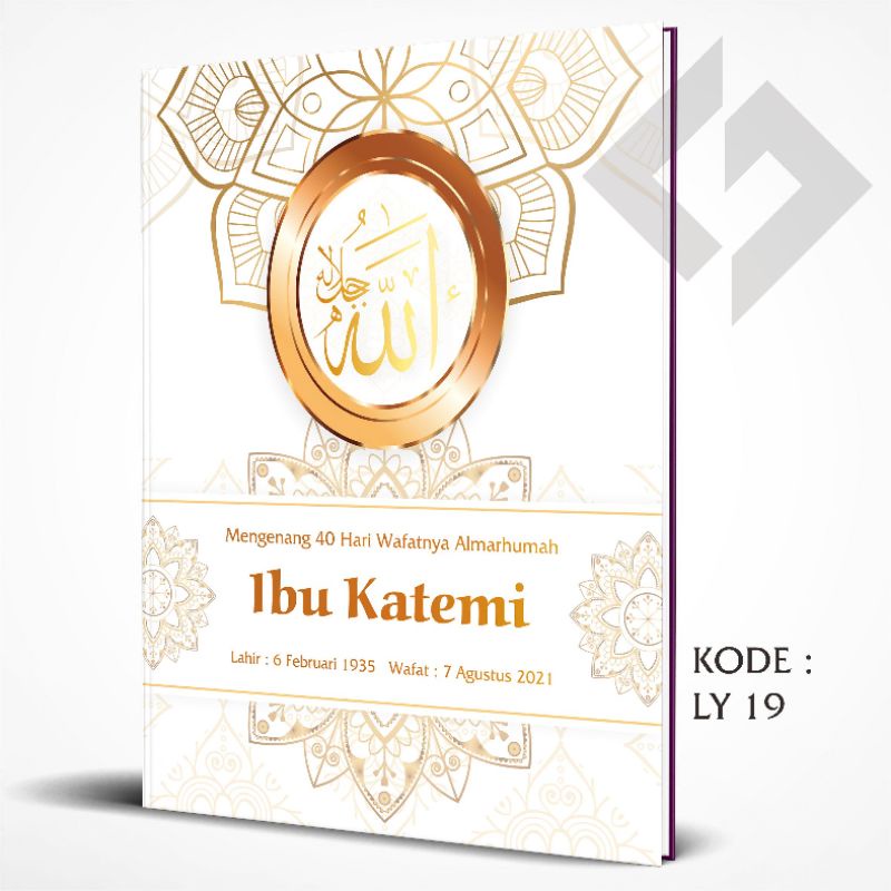 

YASIN 128 HALAMAN MURAH SOFTCOVER LENGKAP