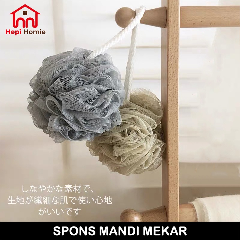 [HH] SPONS MANDI MEKAR / BATH BALL FLOWER FOAM SPONGE PREMIUM SHOWER PUFF / SIKAT MANDI BUSA BULAT PENGANGKAT KOTORAN DAKI