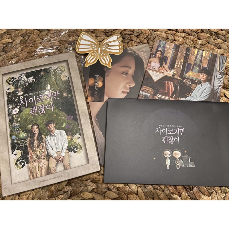 ALBUM OST KDRAMA ITS OKAT NOT TO BE OKAY / ITS OKAY TO NOT BE OKAY / IONTBO / IOTNBO