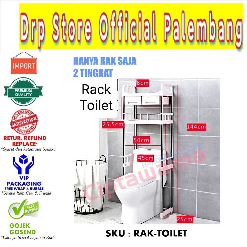 Rak Toilet Stainless Rangka Lengkap Gantungan Dan Laci Storage Wc