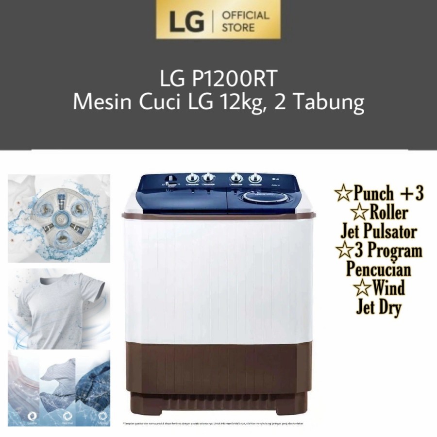 MESIN CUCI LG 12KG MANUAL TWIN TUB P1200 P-1200 R 1200RT