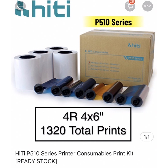 Hiti P510 Series PrinterConsumables Kit