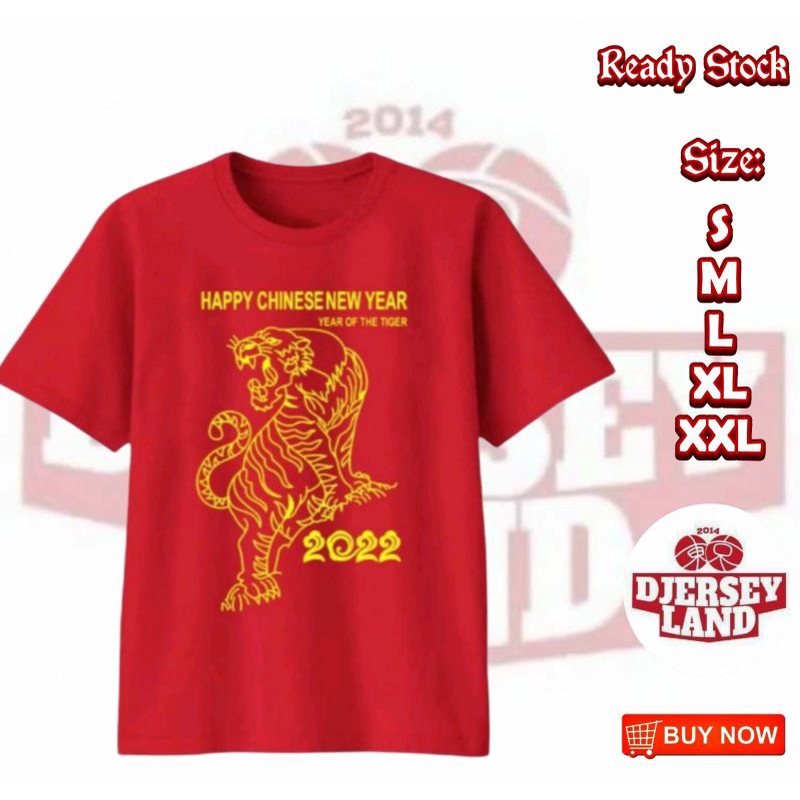 KAOS DISTRO KAOS IMLEK TAHUN MACAN TAHUN 2022 COTTON COMBED PREMIUM