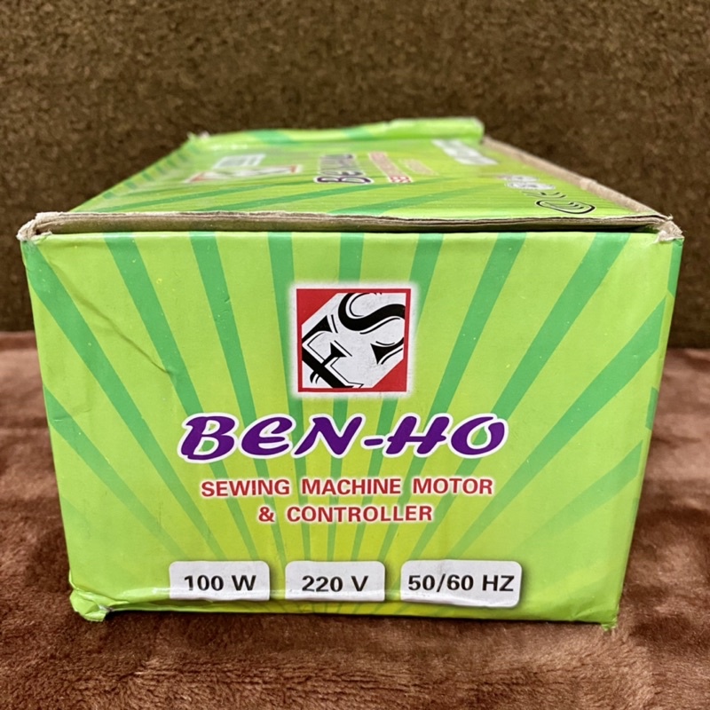 Dinamo FS BEN-HO 100 watt Mesin Jahit / Mesin Jahit Kecil / Dinamo FS BENHO 100 watt