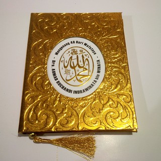 BUKU YASIN TAHLIL GOLD EMAS SAMPUL TEBAL YASIIN TAHLILAN HARD COVER