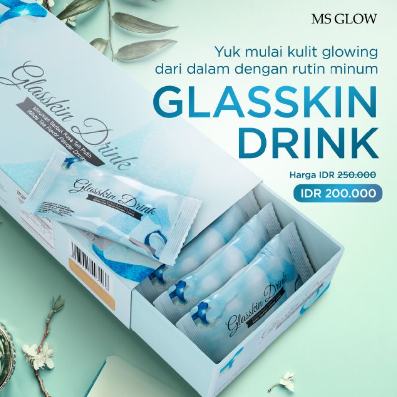 

[FREE GIFT] GLASSKIN DRINK