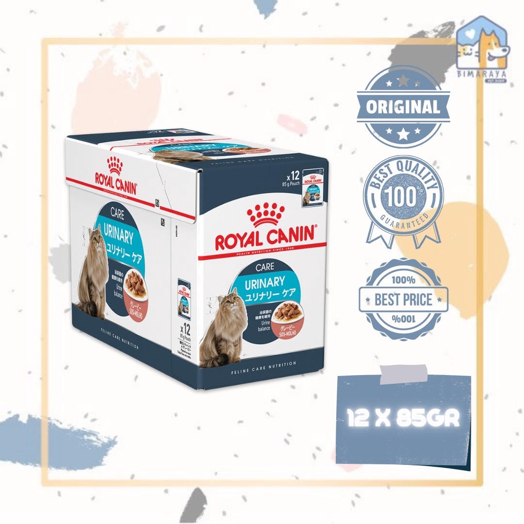 ROYAL CANIN URINARY CARE WET FOOD 12 X 85GR (BOX)