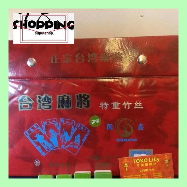 

Skgtras Mahjong/麻將 - S Trad40S