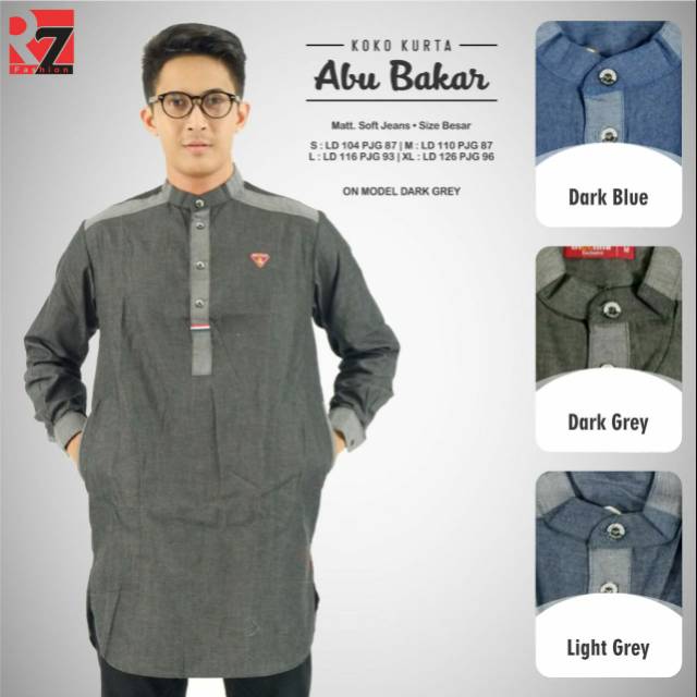 Koko Kurta Abu Bakar