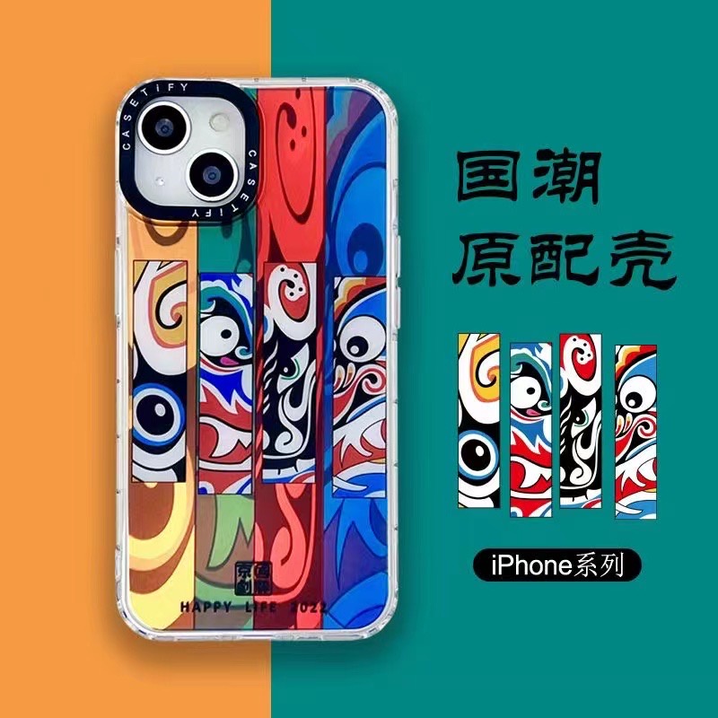 Case Desain Wajah Harimau Singa Untuk IPHONE 14 PRO MAX 13 12 11 PRO MAX X XR XS MAX