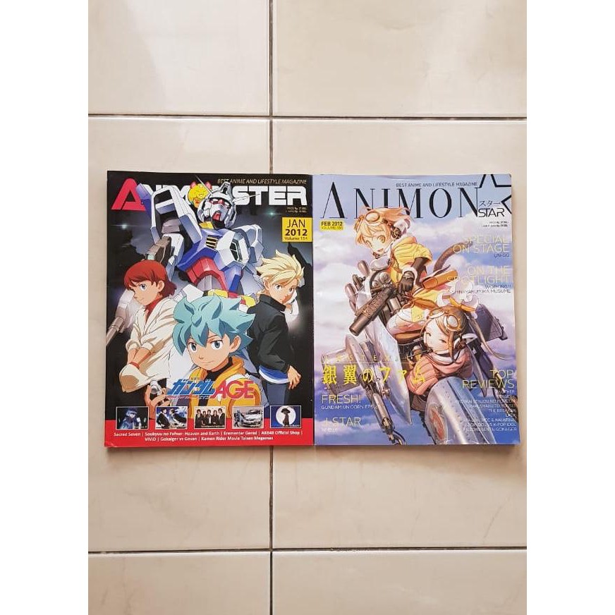 Animonster Edisi Tahun 2012 (PRELOVED)