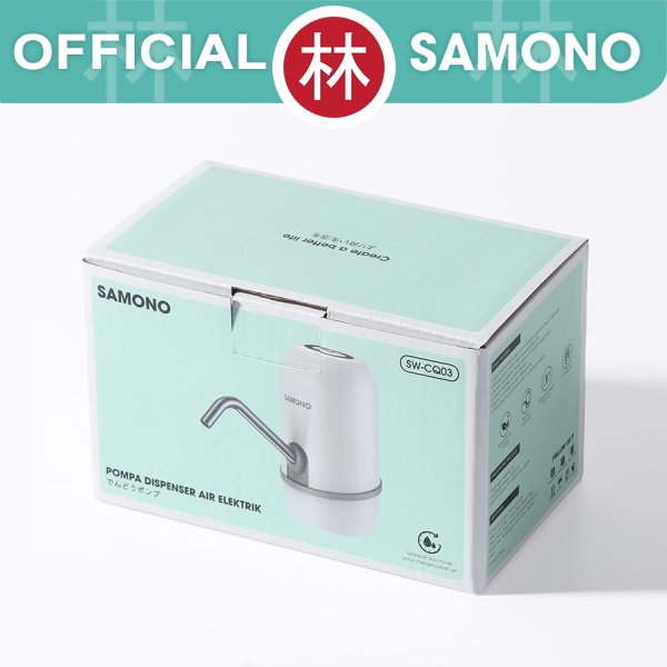 SAMONO SW-CQ03 Pompa Air Galon Elektrik Water Pump Dispenser Portable