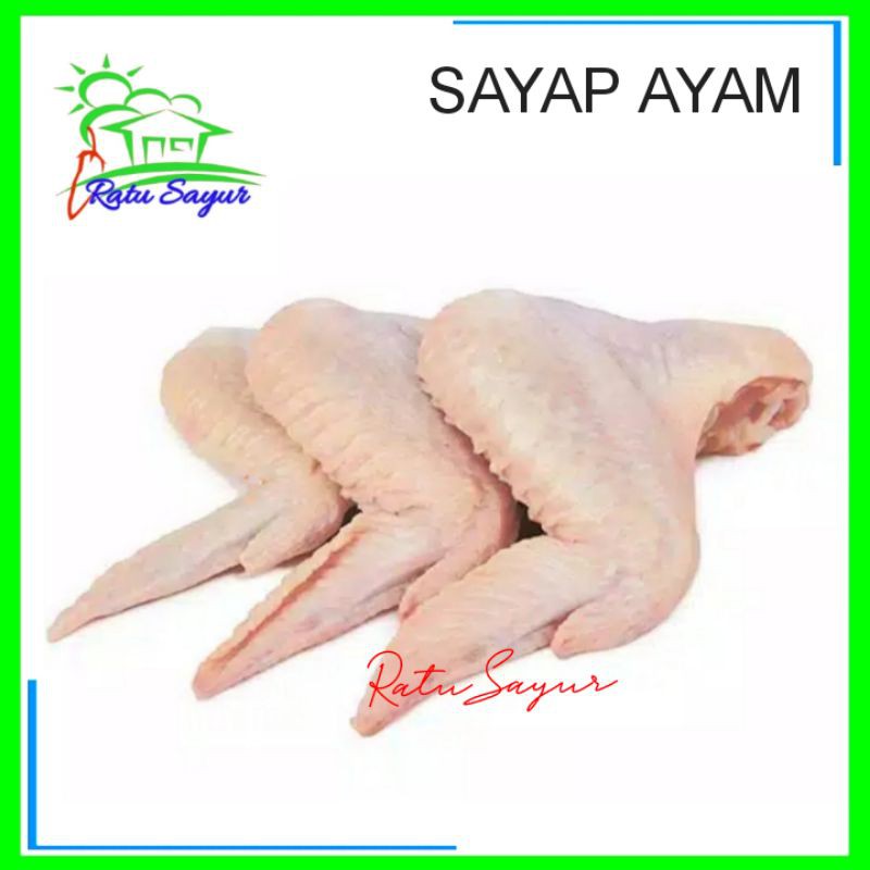 

SAYAP AYAM/Ratu Sayur Cikeas [500gram]