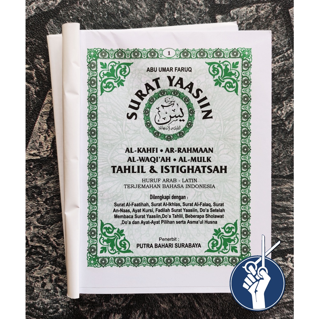Blanko Yasin 192 Halaman Tanpa Cover (List Hijau) Plus Cutting