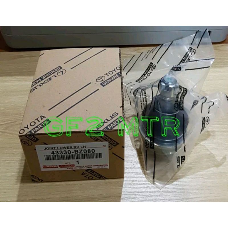 Ball joint Rush terios