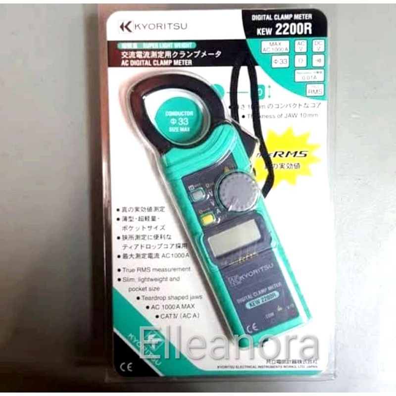 Tang Ampere Kyoritsu 2200R / Digital Clamp Meter Kyoritsu 2200R