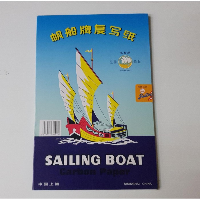 

CARBON SAILING BOAT SINGLE-SIDE (100lembar) | KERTAS KARBON 1 SISI