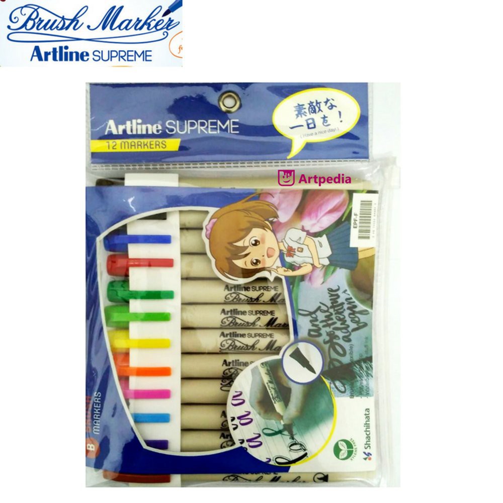 

ARTLINE SUPREME BRUSH MARKER set 12