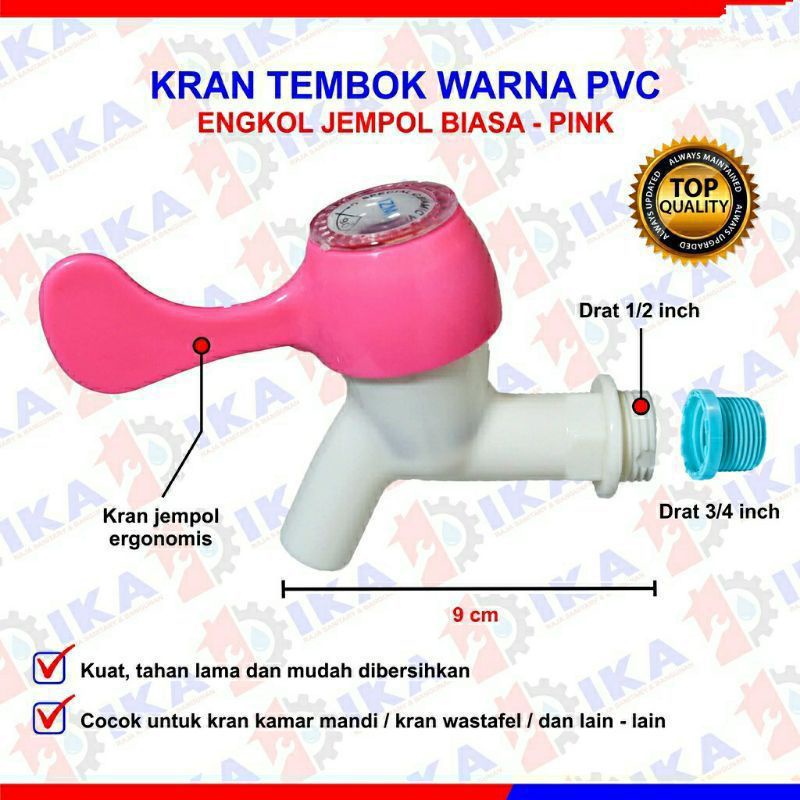 KERAN , KRAN  , AIR  PVC , Pompa Air  , KRAN PLASTIK PVC , PLASTIK MURAH   ,  KRAN MAHKOTA &amp; ENGKOL , KRAN CABANG, KRAN ANGSA