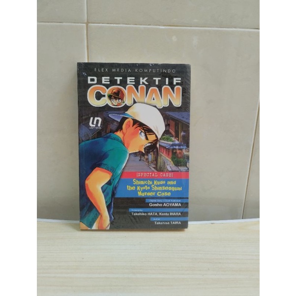 Novel Detective Conan: Shinichi Kudo and the Kyoto Shinsengumi Murder Case