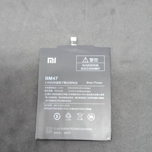 Batre bt xiaomi Redmi 4x BM47 redmi 3 bm47 redmi 3 pro