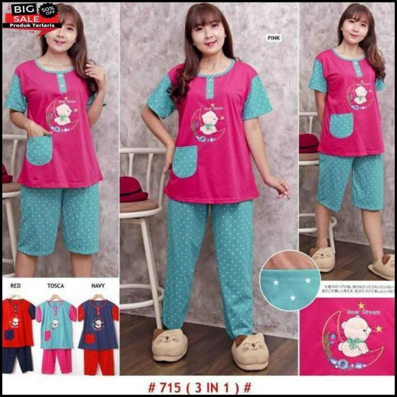 PIYAMA 3IN1 MERK MEOW / SETELAN BAJU TIDUR 3IN1