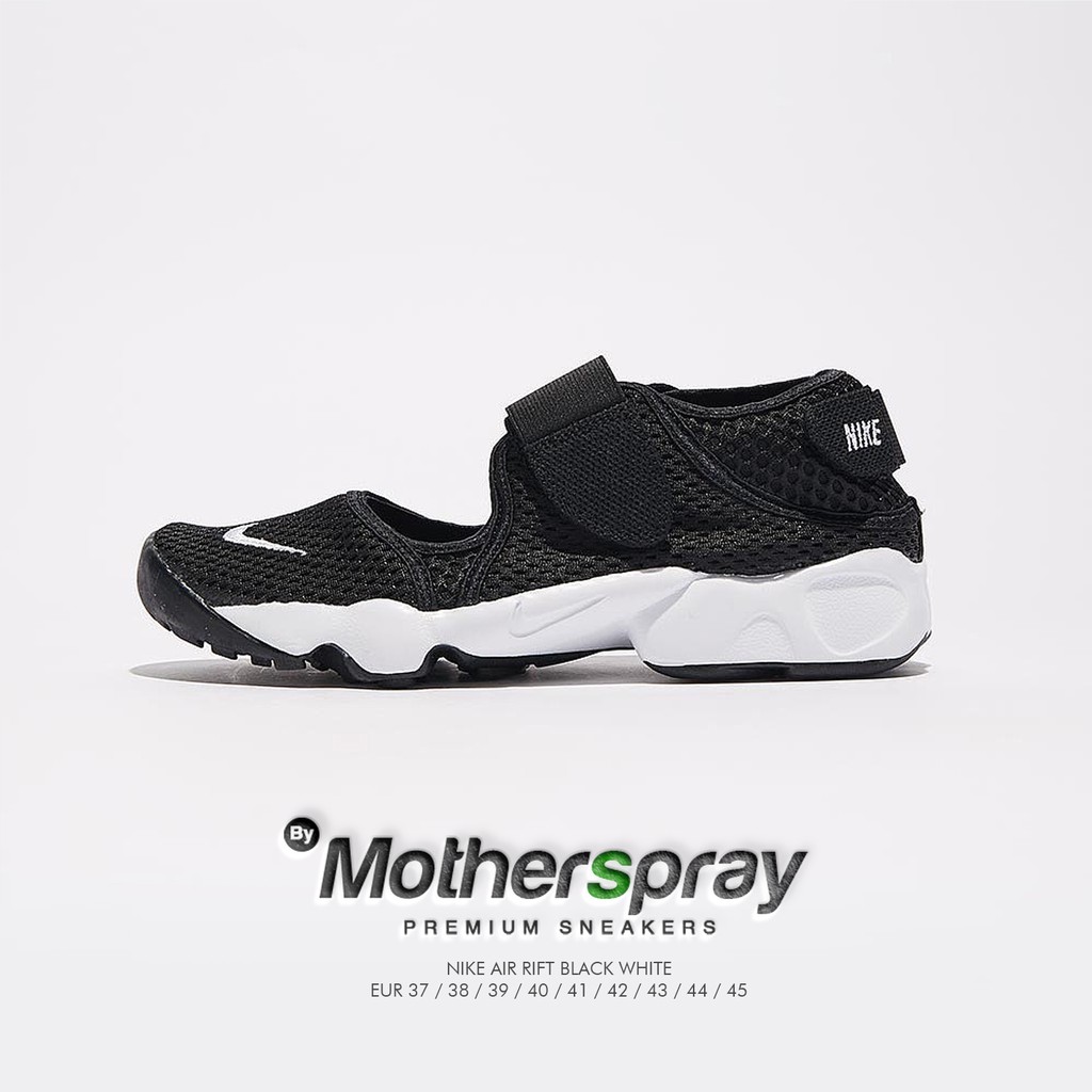 nike rift mens white