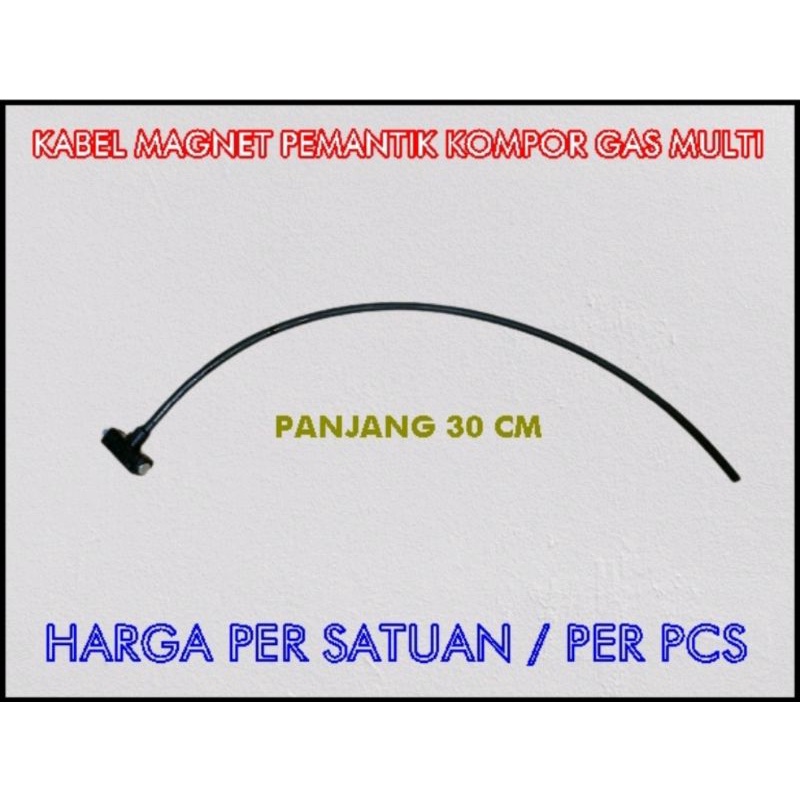 kabel pemantik api kompor gas panjang 30cm