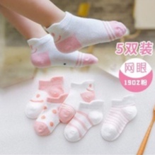 Kaos Kaki Baby bahan katun 5