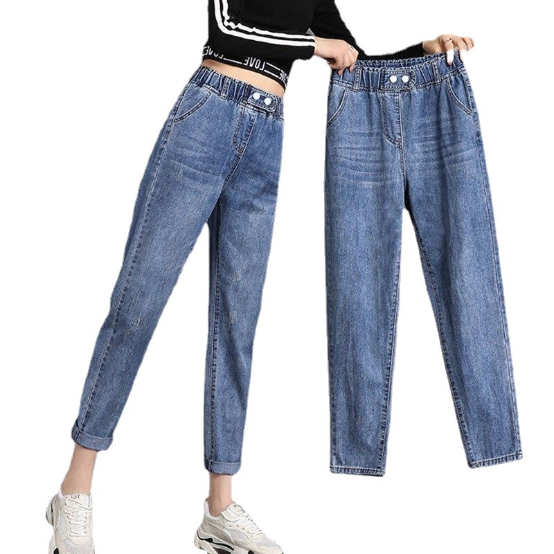 #Sisjuly# Wanita Pinggang Tinggi Celana Jeans Wanita Kesembilan Celana Longgar Celana Tua Musim Semi