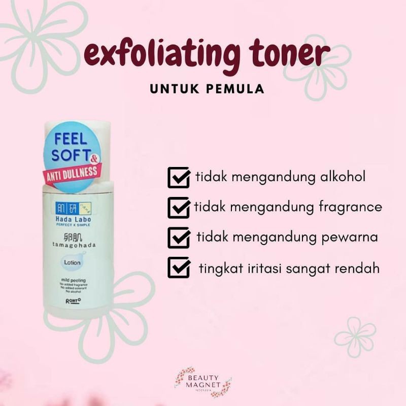 HADALABO TAMAGOHADA MILD PEELING LOTION