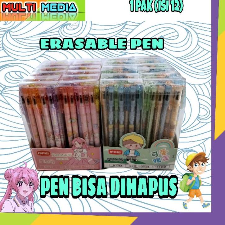 

↘ PEN KARAKTER BISA DIHAPUS / PULPEN BISA DIHAPUS / ERASABLE PEN [ ISI 12 ] シ