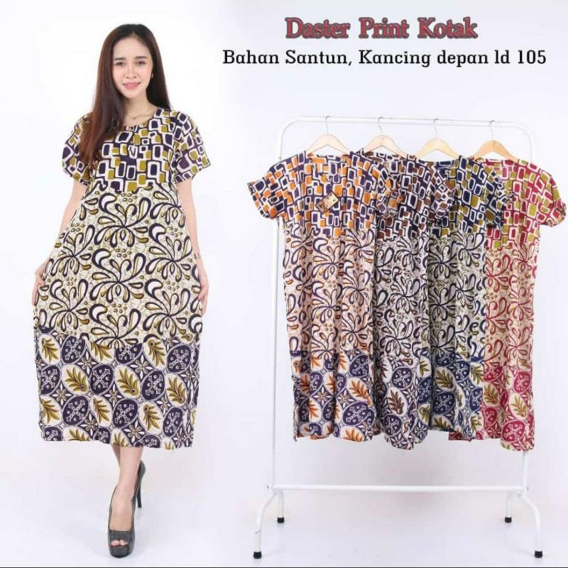 DASTER PRINT KOTAK BUSUI BUMIL ADEM TERBARU 2020 MURAH