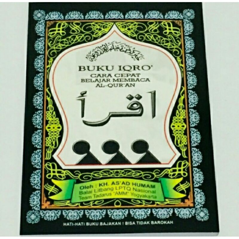 

IQRO Ukuran Besar Kertas CD