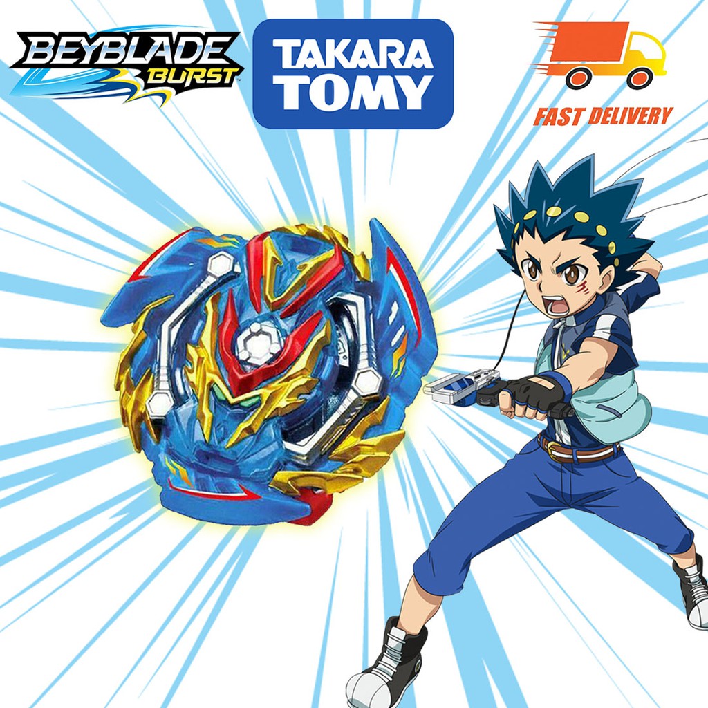 slash valkyrie takara tomy