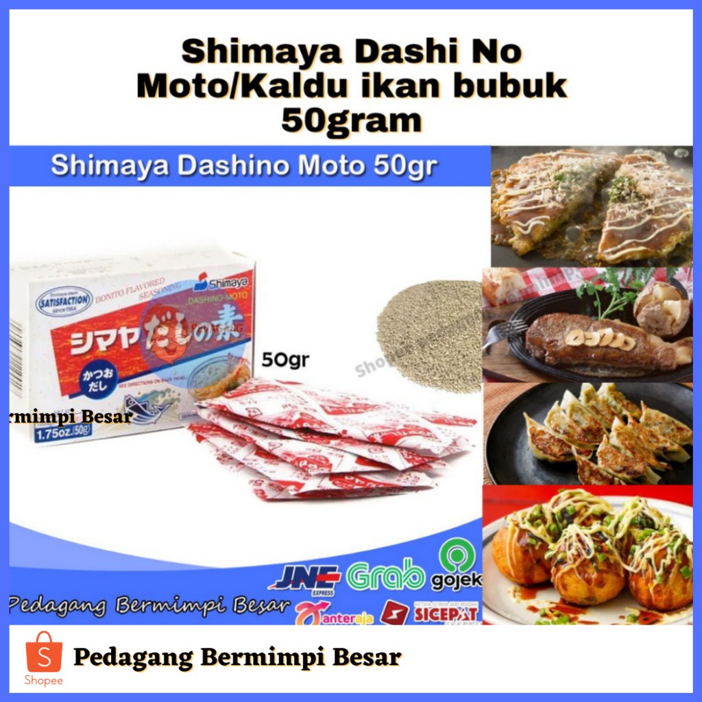 Shimaya Dashi no Moto 50gr | Shimaya Hondashi 50gr | Shimaya Dashi 50gr/kaldu ikan bubuk