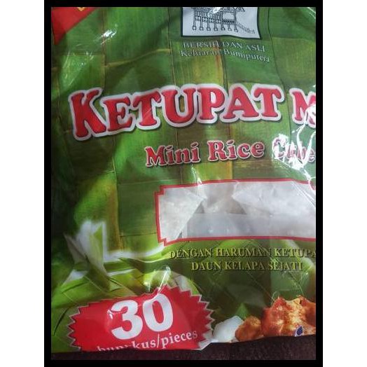 

BEST SELLER KETUPAT MINI ADABI !!!!