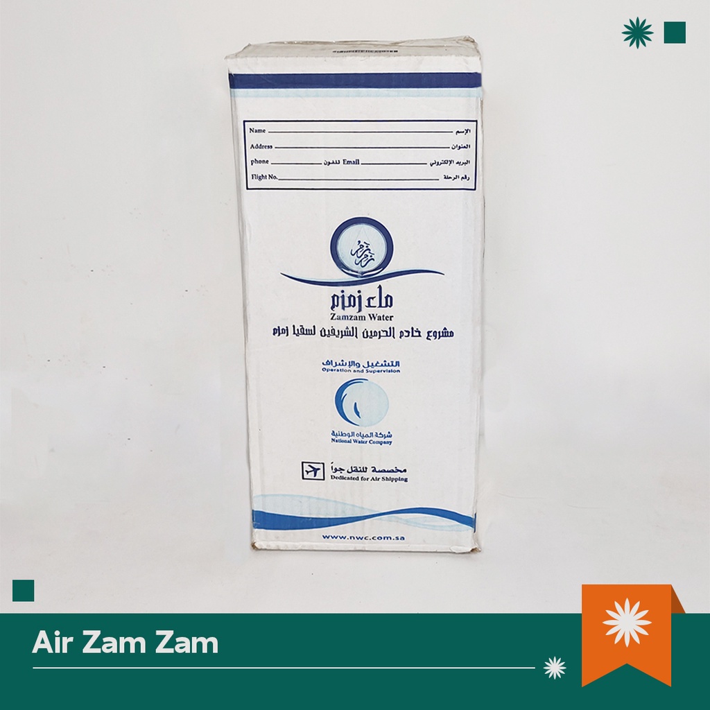

Ay00! AIR ZAMZAM / AIRZAMZAM 5 LITER BUKAN AIR / AIR ZAMZAM OLEH OLEH HAJI 5LITER