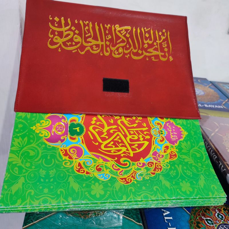 Alquran Perjuz - Per Juz - Alquran Mujazza Non Terjemahan Ukuran A4