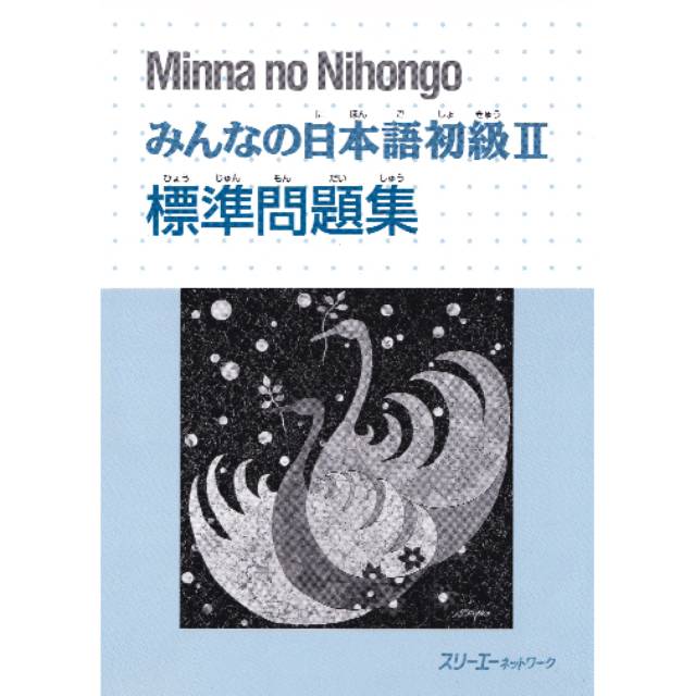 Jual Minna No Nihongo 2 Soal Dan Kunci Jawaban Shopee Indonesia