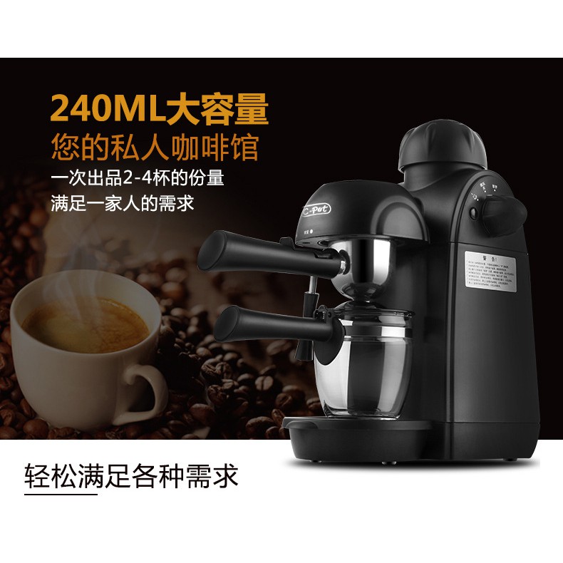 Gemilai Mesin Kopi Semi Automatic Espresso Coffe Machine 240ml - CRM2008 - Black