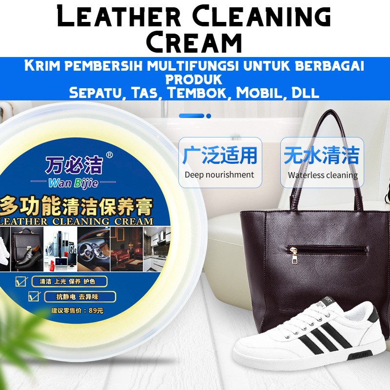 Leather Cleaner Cream Pembersih Noda Sepatu Kulit Jok Mobil Sofa Tas Kulit Serbaguna Bentuk Krim