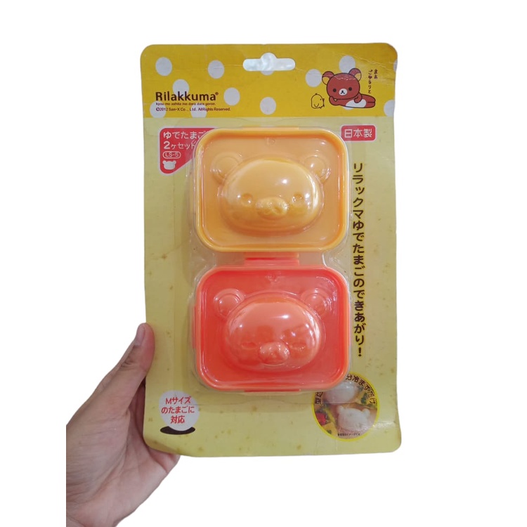 Set Cetakan Nasi Kue Isi 2 Motif Beruang Lucu Cetakan Telur Cetakan Bento Rice Egg Mold 2 in 1 Cetakan Karakter