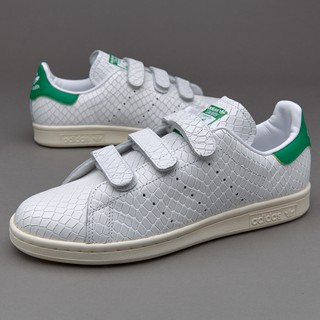 stansmith cf