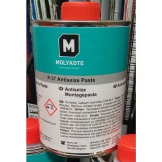 Molykote P37 Anti Seize Paste Molykote P 37 Antiseize Pasta 500 Gram Molykote P37 Thread Paste Shopee Indonesia