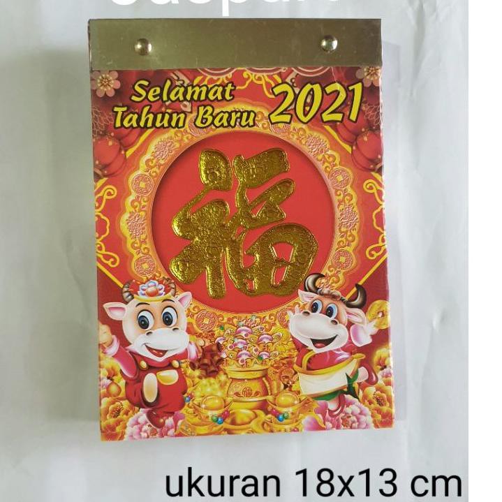 

PALING HOT!! (ruz-234) KALENDER HARIAN LOKAL 2021 SHIO KERBAU TULISAN FU FUK BAHASA ARAB JAWA CHINA